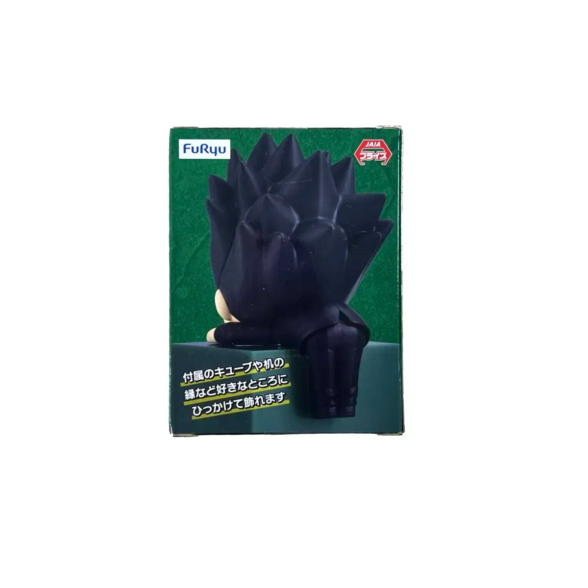 thumbnail-1